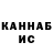 Первитин витя Akkri Dalee