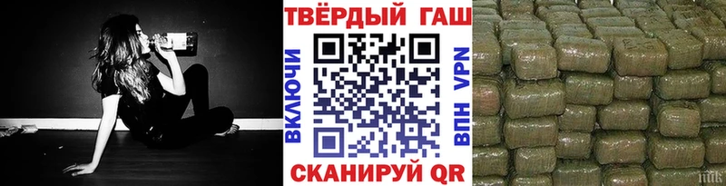 Купить где  Миасс  ГАШ индика сатива 