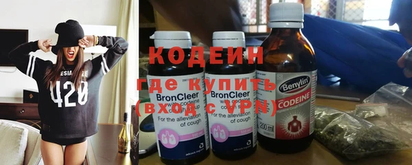 бутик Ельня