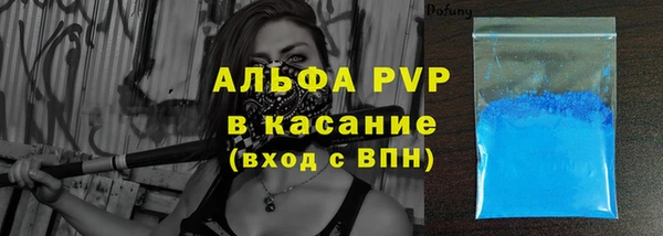 героин Елабуга