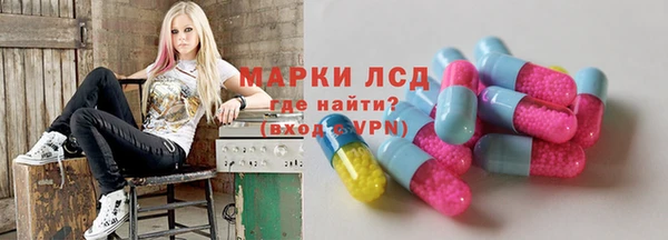 каннабис Елизово
