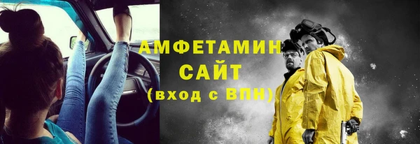 героин Елабуга