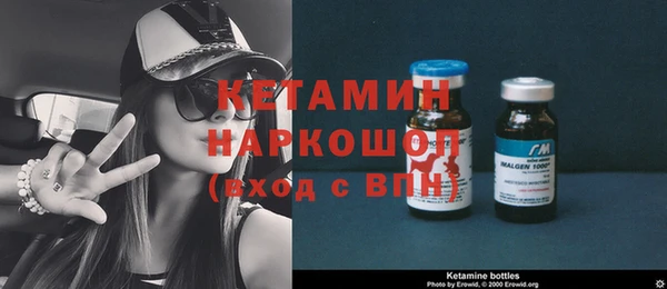 каннабис Елизово