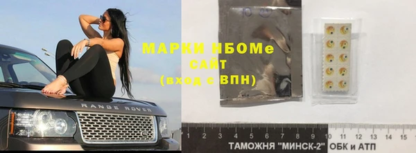 каннабис Елизово