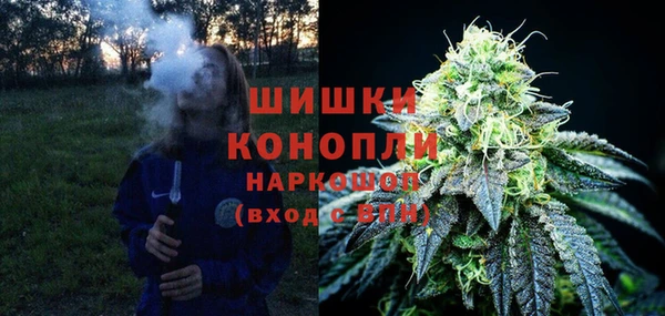 каннабис Елизово