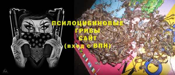 каннабис Елизово