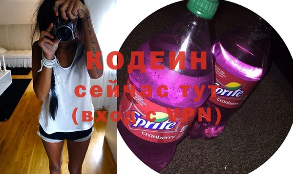 каннабис Елизово