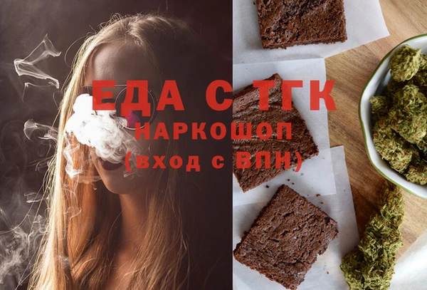 героин Елабуга